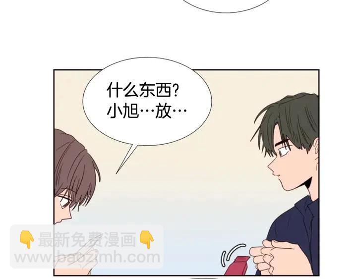 第120话 觉得它很可怜101