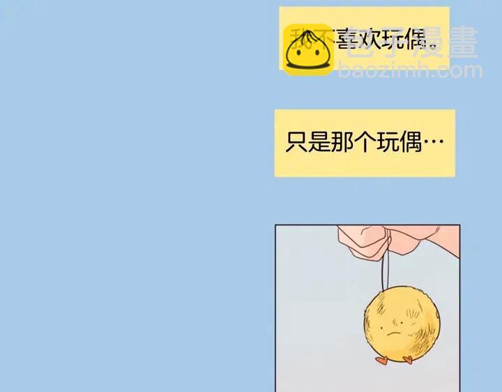 第120话 觉得它很可怜115