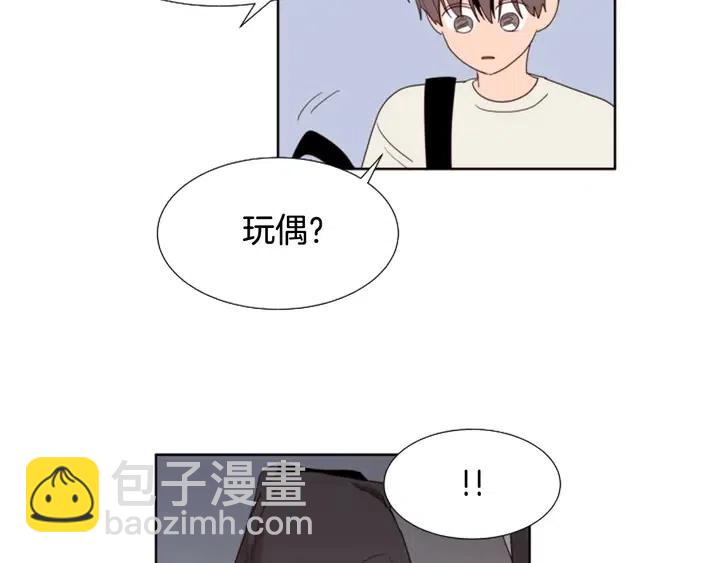 第120话 觉得它很可怜12