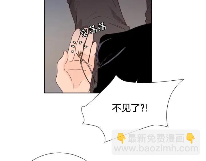 第120话 觉得它很可怜13