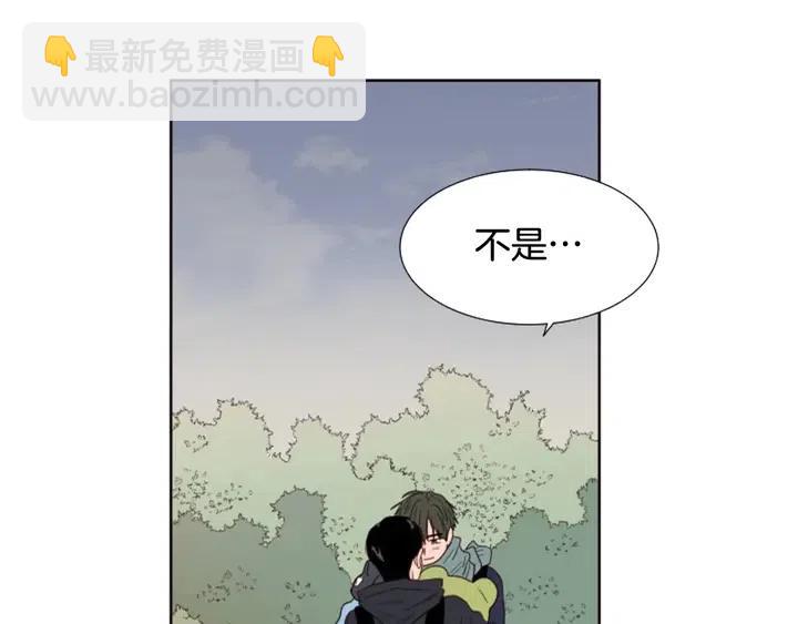 第120话 觉得它很可怜131