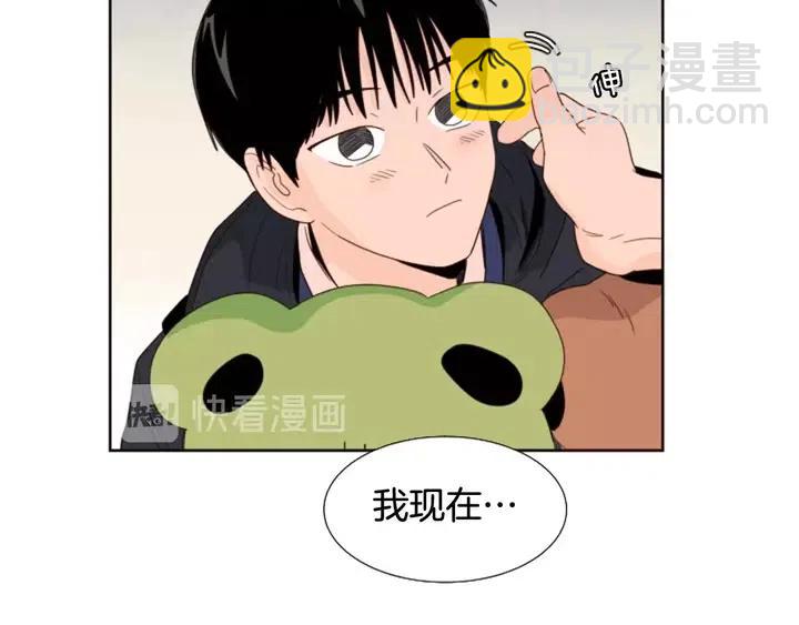 第120话 觉得它很可怜135