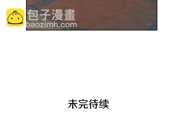 第120话 觉得它很可怜139