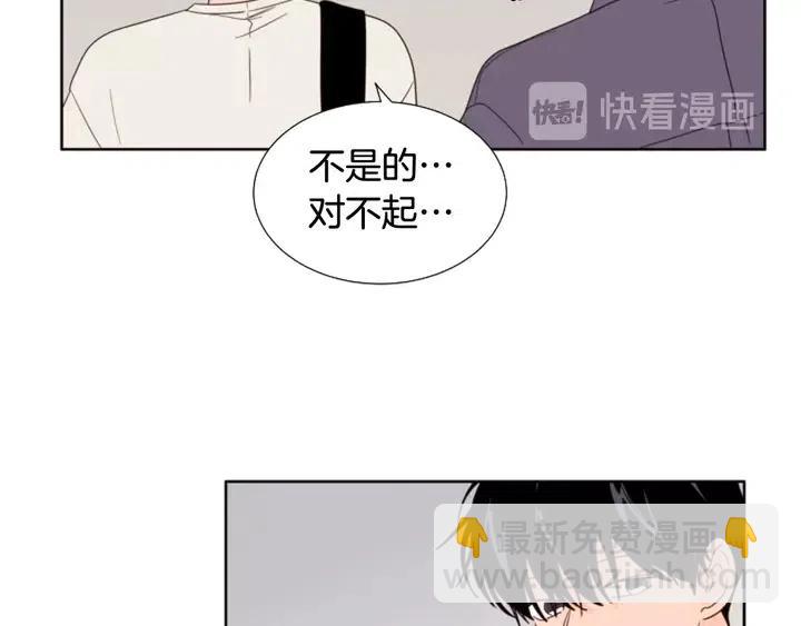 第120话 觉得它很可怜15