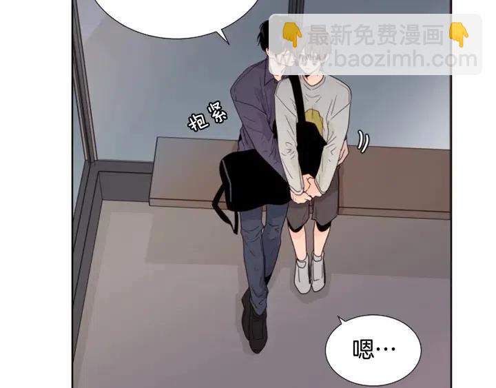 第120话 觉得它很可怜17