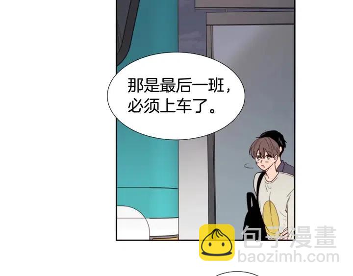 第120话 觉得它很可怜19
