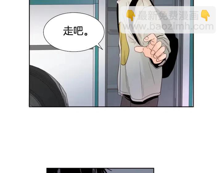 第120话 觉得它很可怜24