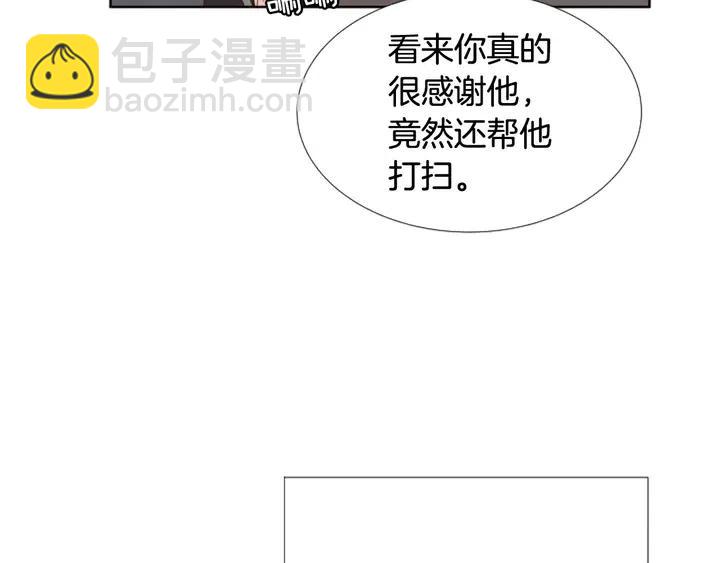 第120话 觉得它很可怜30