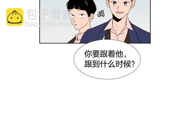 第120话 觉得它很可怜35