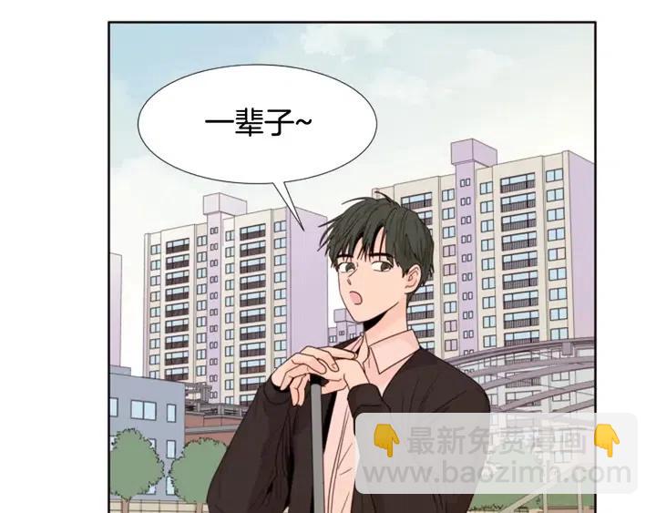 第120话 觉得它很可怜36