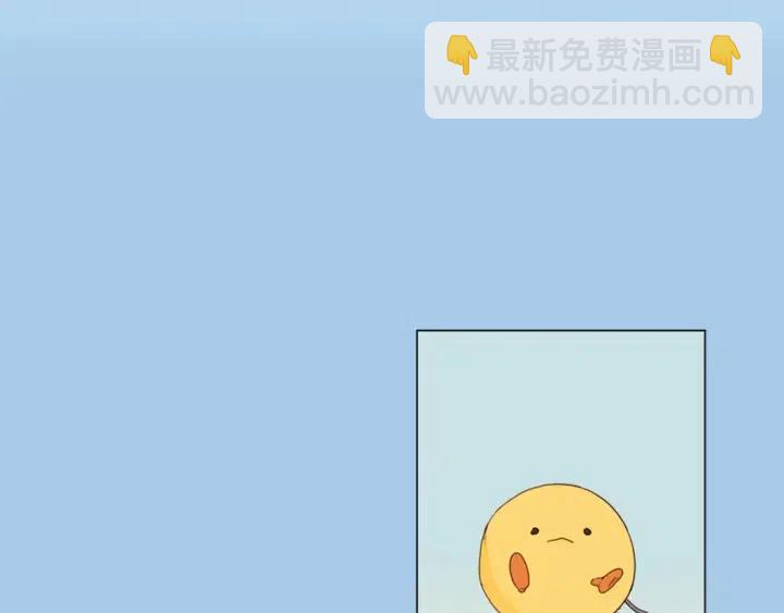 第120话 觉得它很可怜44