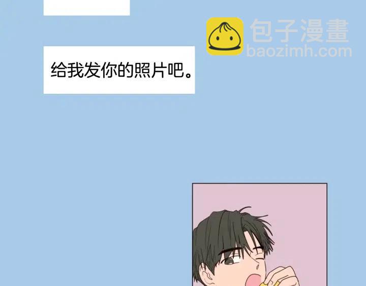 第120话 觉得它很可怜46