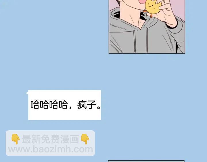 第120话 觉得它很可怜51