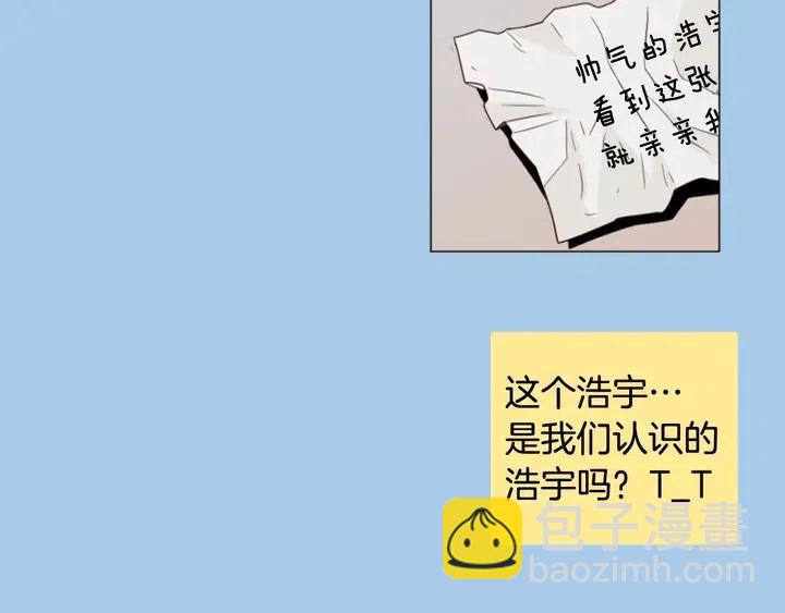 第120话 觉得它很可怜56