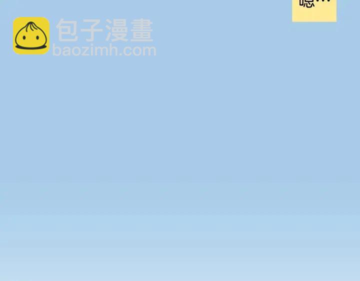 第120话 觉得它很可怜59