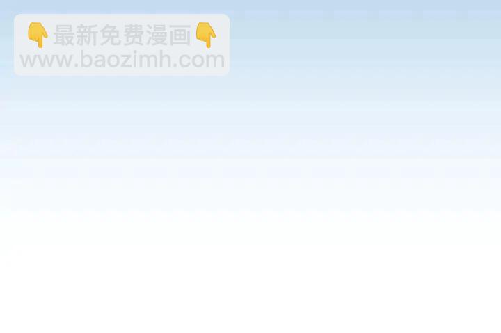 第120话 觉得它很可怜60