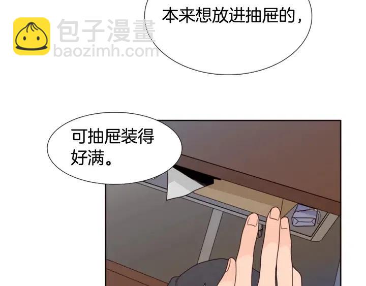 第120话 觉得它很可怜64