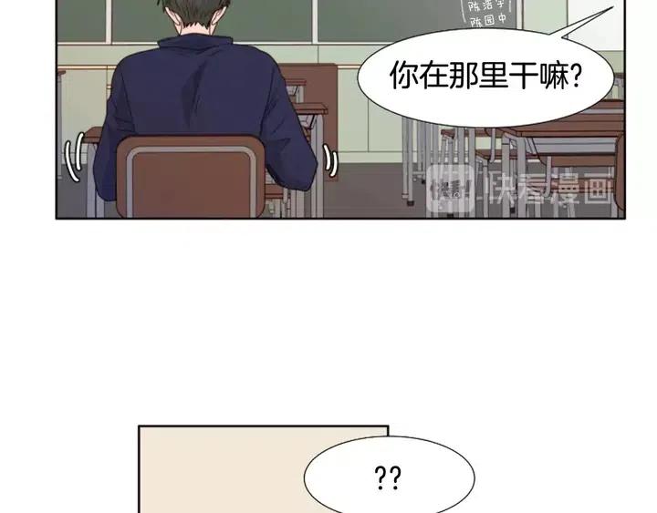 第120话 觉得它很可怜66