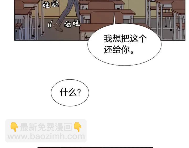 第120话 觉得它很可怜70