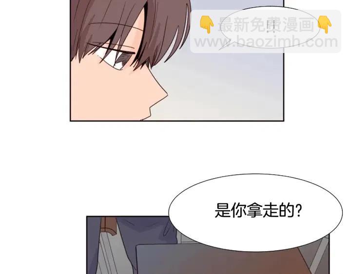 第120话 觉得它很可怜71