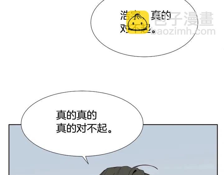 第120话 觉得它很可怜79