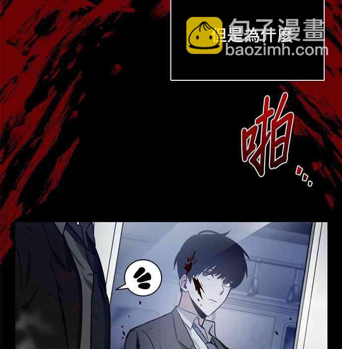 7话17