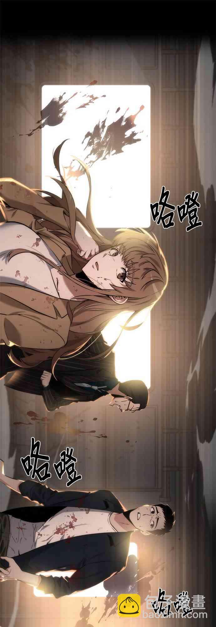 7话24