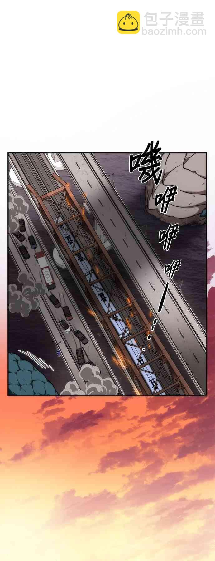 7话32