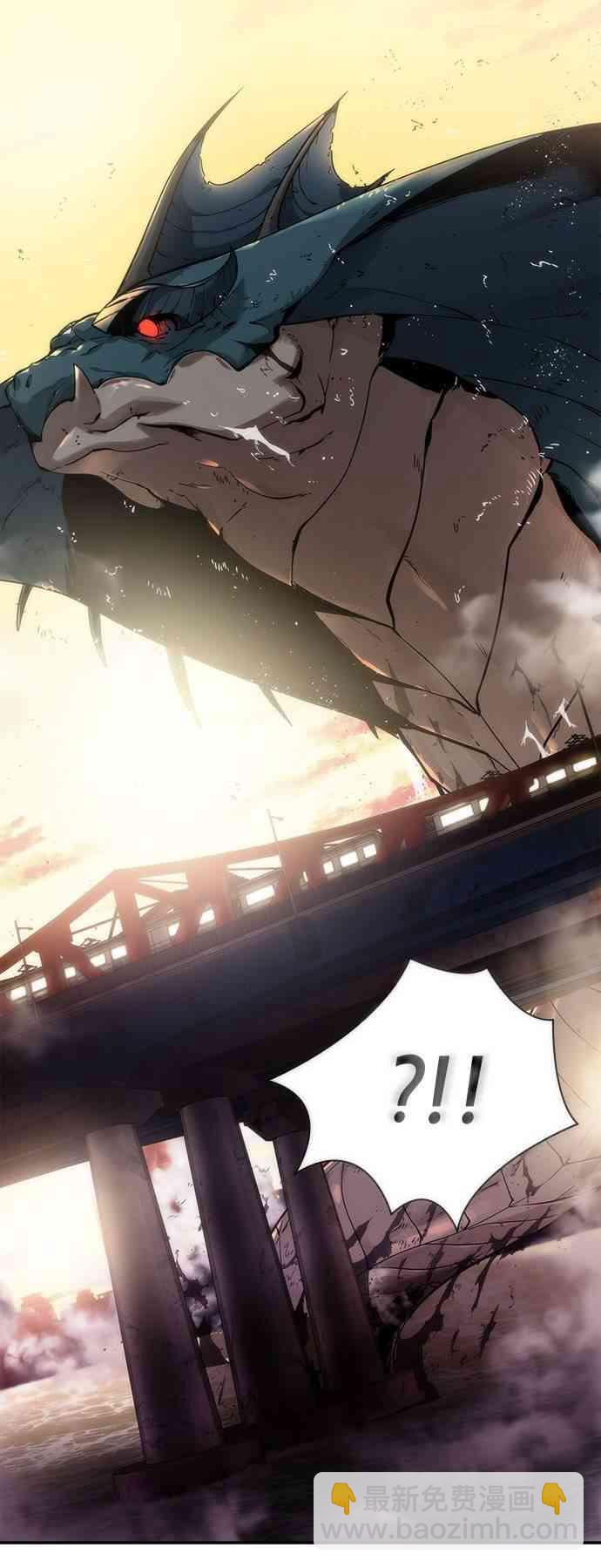 7话33