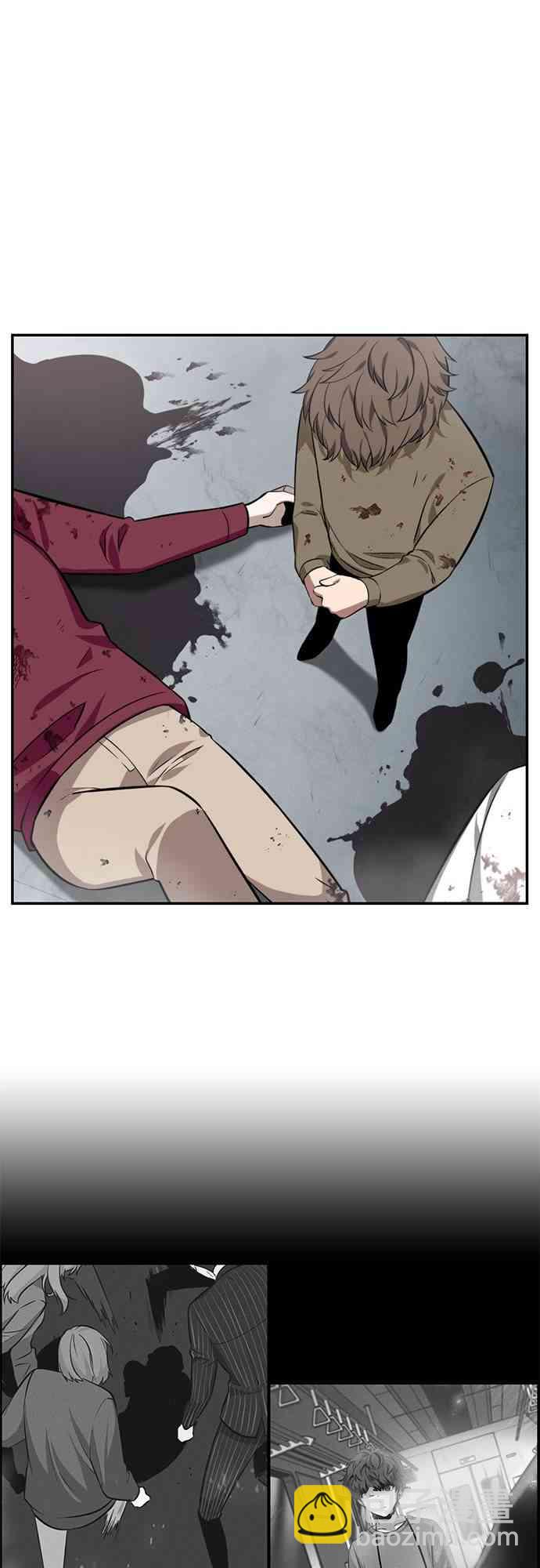 7话56