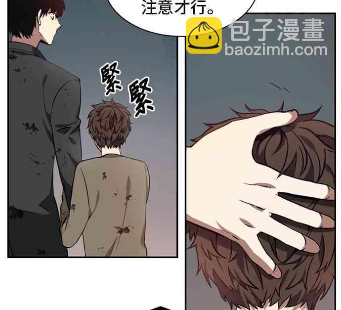 7话61