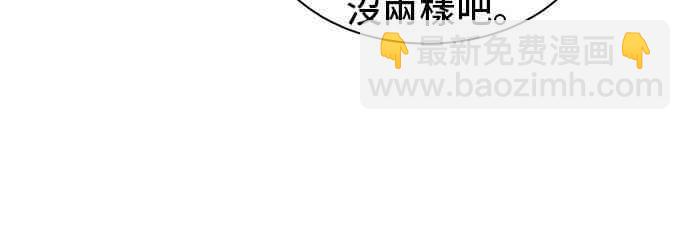 7话67