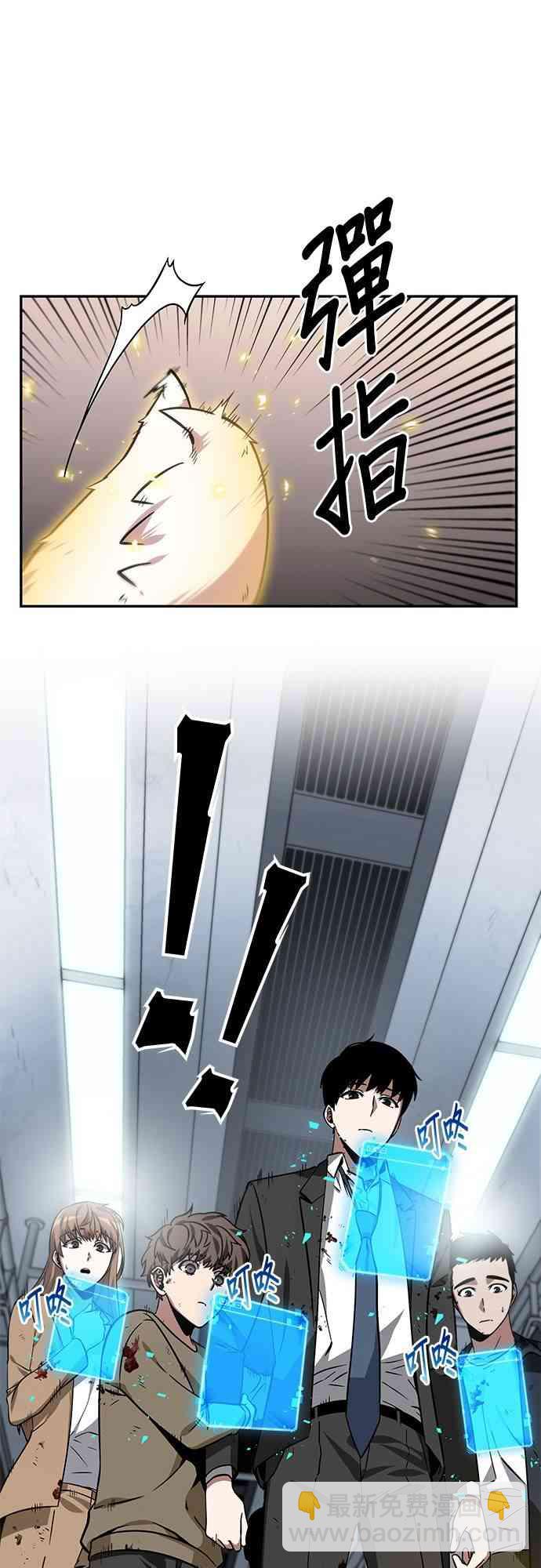 8话0