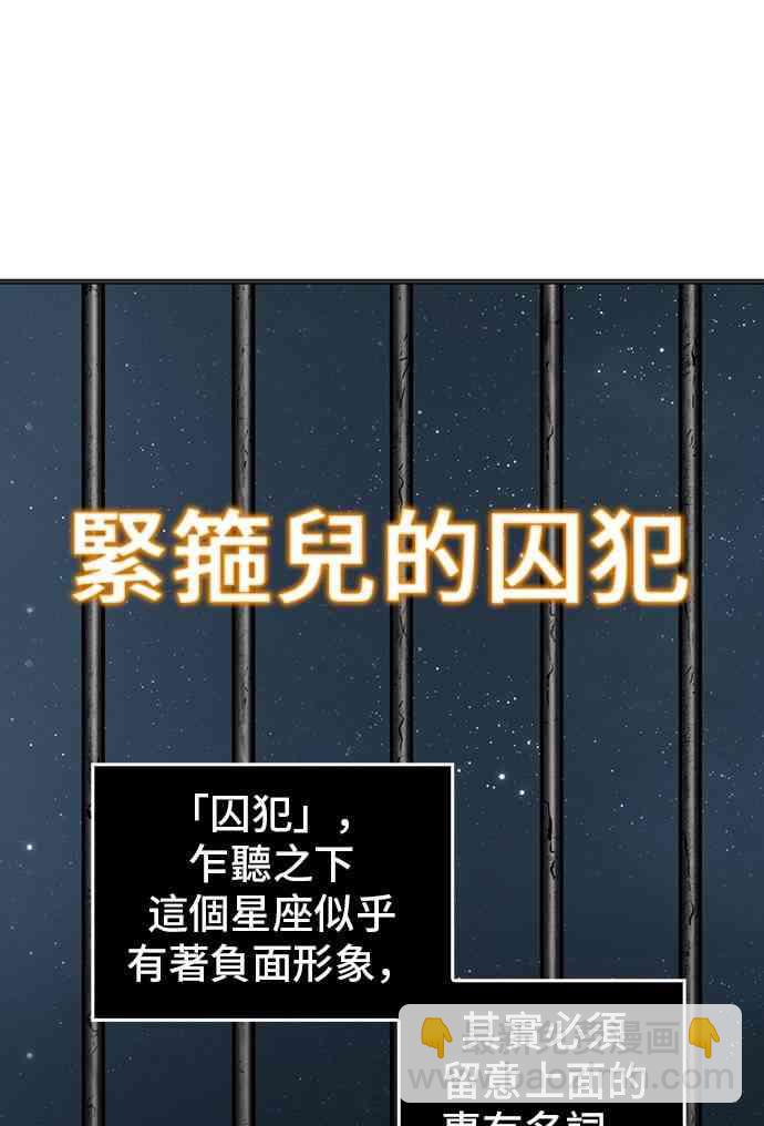 8话21