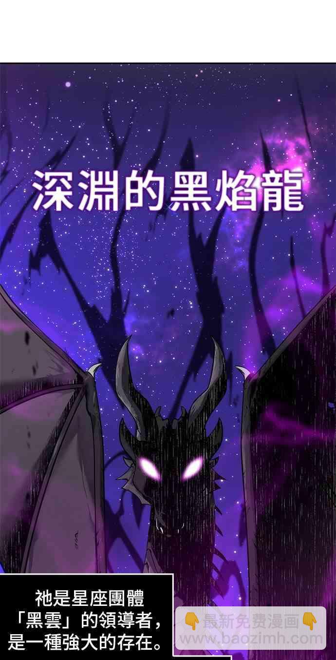 8话9