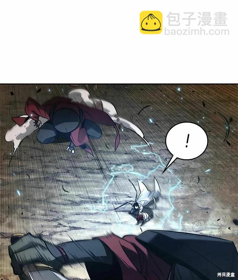 第136话110