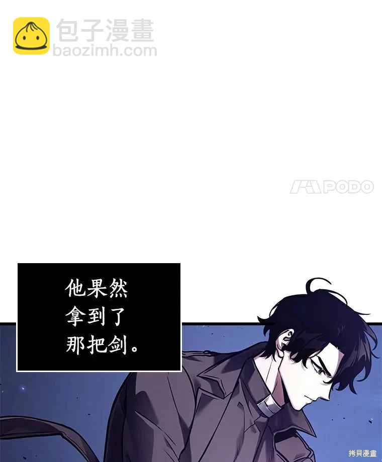 第141话31