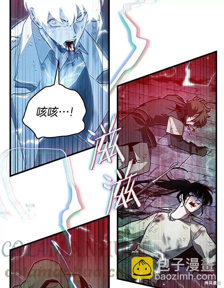 第143话12