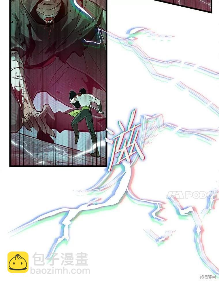 第143话13