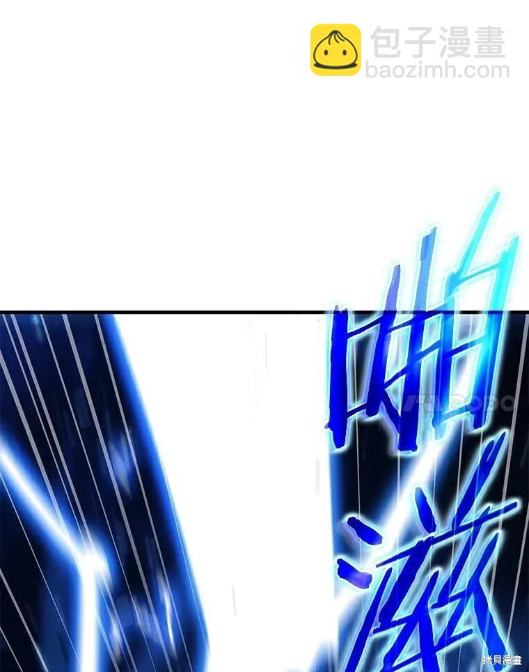 第143话23