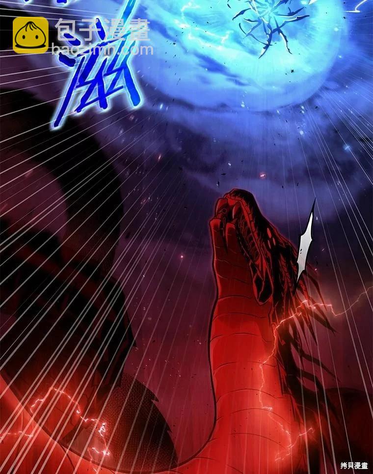 第143话25