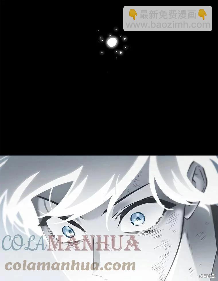 第143话48
