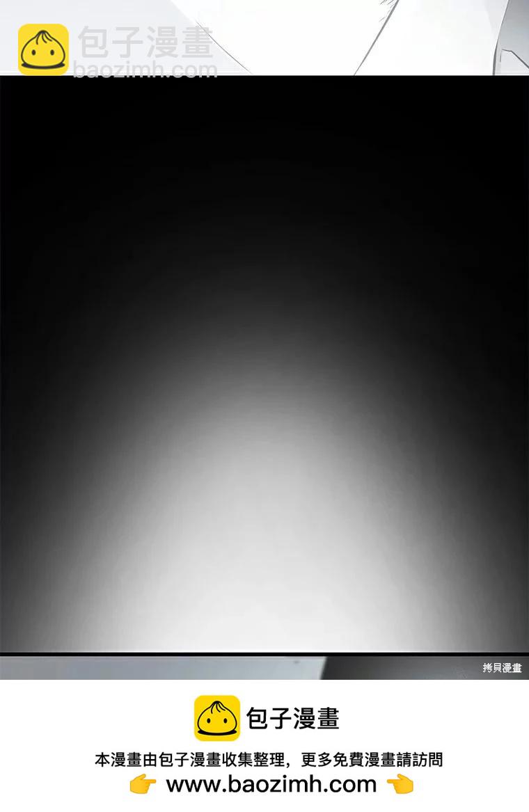 第143话49