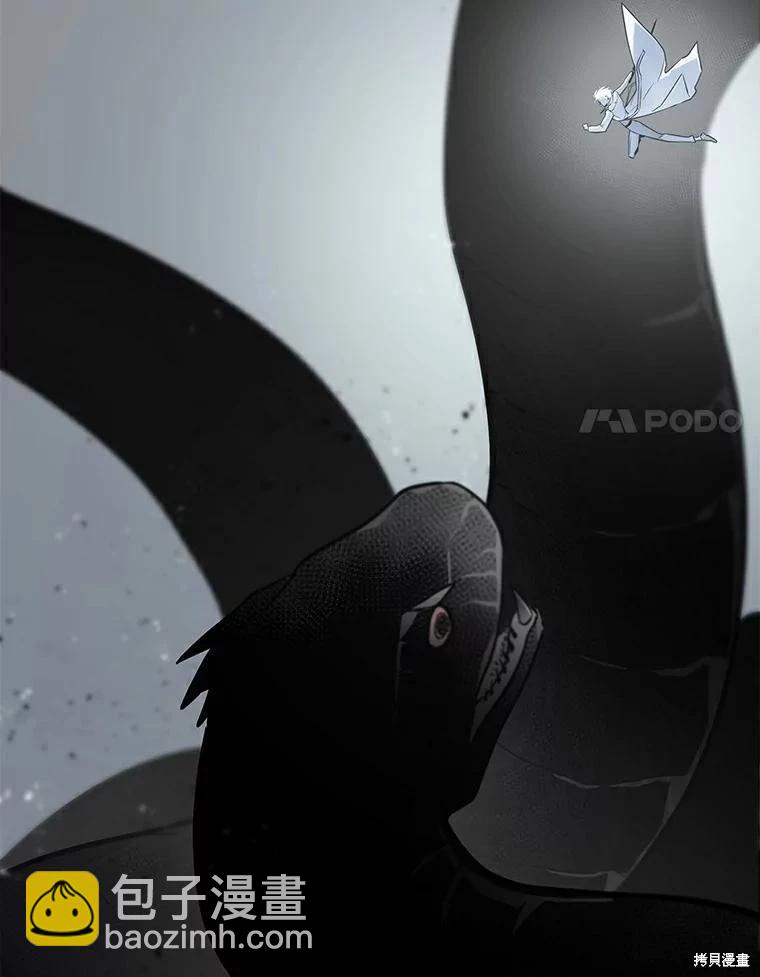 第143话54