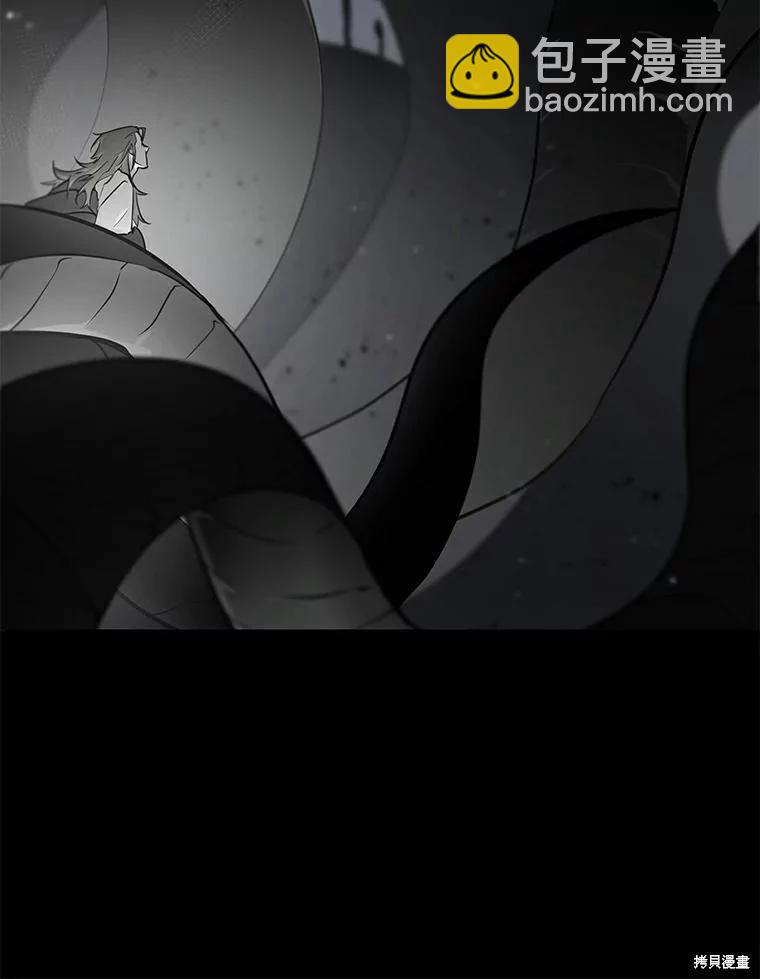 第143话56