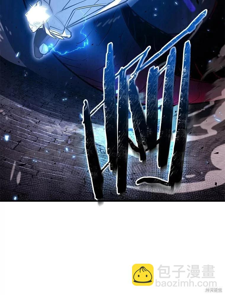 第143话62