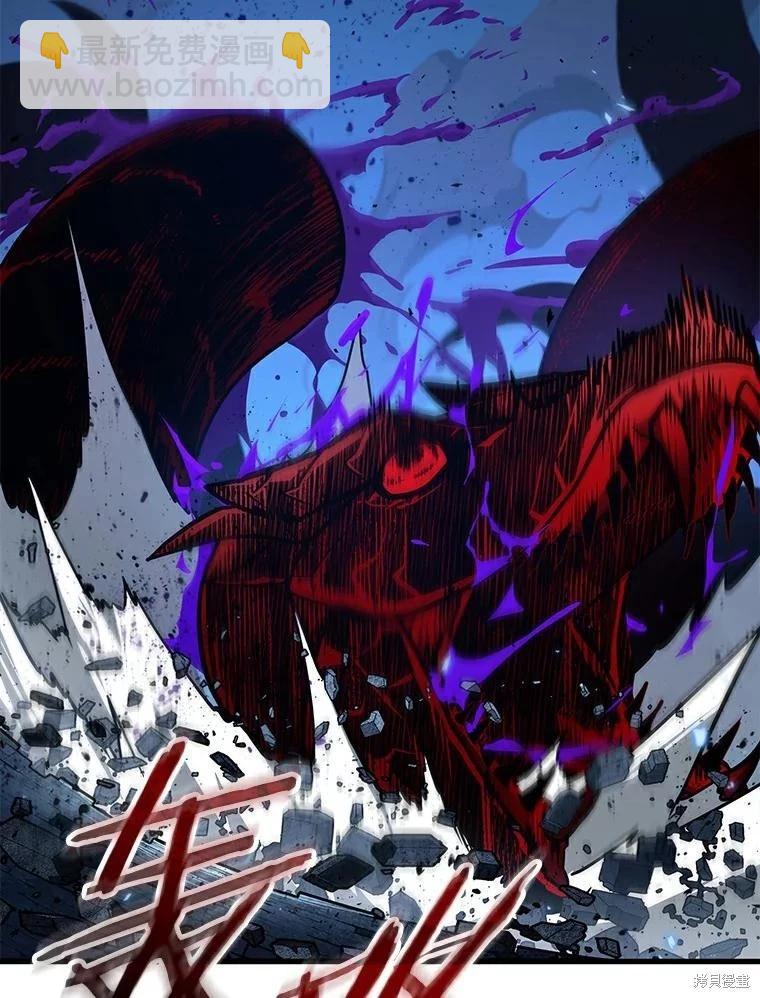 第143话66
