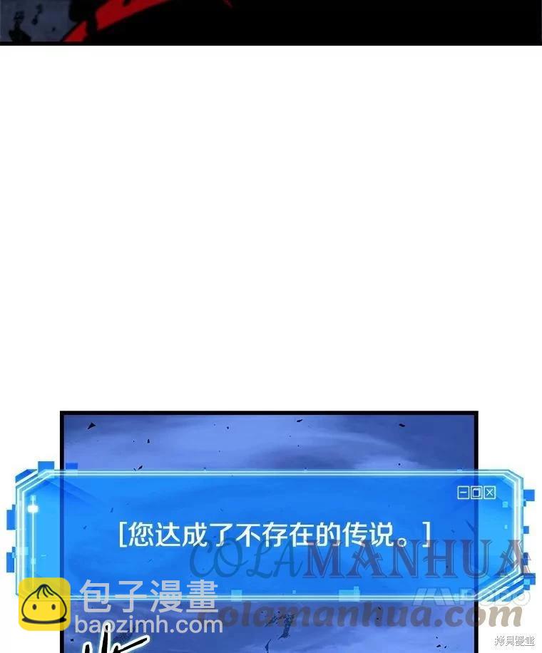 第143话70