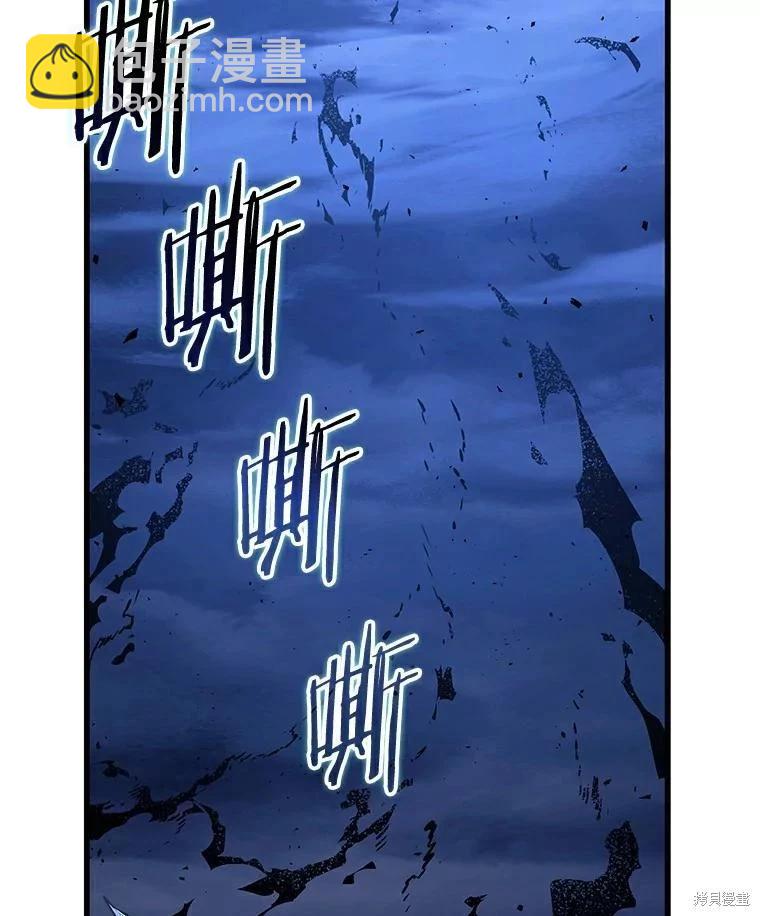 第143话71