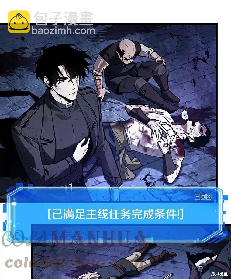 第143话73